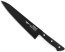 MAC Chef Series Non Stick Sushi Chef Knife