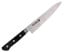Kikuichi Carbon Elite 4.7 in. Parer and 5.9 in. Petty