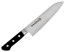 Kikuichi Carbon Elite 7 inch Santoku