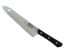 Wide Carving Knife 