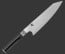 Shun Classic Kiritsuke