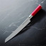 F. Dick Red Spirit Bread Knife
