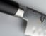 Shun Classic 8 in. HG Chef Knife heel