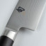 Shun Classic Vegetable Knife