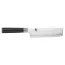 Shun Classic Vegetable Knife