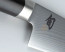 Shun Classic 6.5 in. Master Utility Knife heel