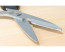 Shun Kitchen Shears