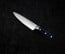 Meridian Elite 9 in. Chef Knife