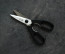 F. Dick Stamped Kitchen Shears