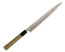 Kikuichi Kasumi 24cm Fuguhiki 