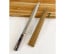 MAC 10.25 inch Yanagi