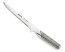 Global 6.3 in. (160mm) Flexible Boning Knife