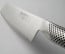Global 7.1 in. Vegetable Knife