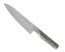 Global 40th Anniversary 7" Fluted Chef's Knife