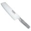 Global Hollow Edge Vegetable Knife