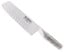 Global 180mm Hollow Edge Nakiri