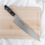 Kikuichi Carbon Elite 10.6 in. (270mm) Gyuto