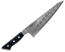 Glestain 7.5 in. (190mm) Honesuki
