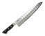 Glestain 9.4 in. (240mm) Gyuto
