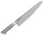 Glestain Ice Handle 240mm Gyuto