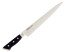 Glestain W Series 9.4 in. (240mm) Sujihiki
