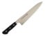 Kikuichi Molybdenum 8.25 in. (210mm) Gyuto