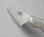 Global Classic 4.5 in. Oriental Utility Knife