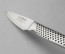 Global 3.1 in. (80mm) Paring Knife