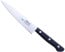 Mac Chef Series 5.3 in. (135mm) Utility Knife