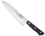 Mac Chef Series 7.25 in. Chef's Knife