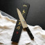Mac Chef Series 7.25 in. Chef's Knife