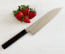 Minonokuni Homura 240mm Wa-Gyuto