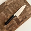 Minonokuni Homura 170mm Santoku