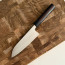Minonokuni Homura 170mm Santoku