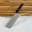 Minonokuni Homura Aogami 170mm Nakiri