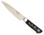 I.O. Shen 6 in. Chef/Utility Knife