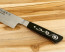 I.O. Shen 11 in. Suraisu Slicer 