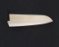 Jikko 180 mm (7 in) Santoku Saya