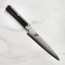 Miyabi Kaizen 6 in. Utility Knife