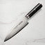 Miyabi Kaizen 6 in. Utility Knife