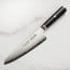 Miyabi Kaizen 5.25 in Prep Knife