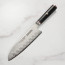 Miyabi Kaizen 5.5 in. (140mm) Granton Santoku