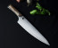 Shun Kanso 8 in. Chef Knife
