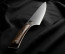 Shun Kanso 8 in. Chef Knife
