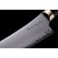 Kawashima Elegancia 200mm Chef Knife