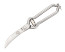 Mercer Poultry Shears