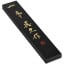 MAC Professional Paring Knife
