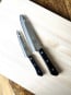 Mac Superior 2 Pc. Knife Set
