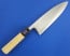 Minonokuni Matsu 165mm (6.5 in) Deba
