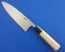 Minonokuni Matsu 165mm (6.5 in) Deba